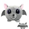 COSORO Peluche Pipistrello Halloween,20cm Morbido Pupazzo Pipistrello Peluche Piccolo,Carino Stuffed Animali Peluches Giocattoli Bambini Compleanno e Halloween Arredamento Casa