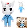 Mingyingqifei Animal Hospital Peluche, Peluche da Collezione Ispirato al Game | 25cm, Realizzato con Imbottitura in Cotone PP e Dettagli Ricamati, Presenta un Design Sicuro e Adatto al Collezionismo