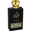 Swiss Arabian Sehr Al Sheila EDP 100 ml W