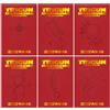 Generic Trigun Maximum Deluxe Edition Series 6-Book Ultimate Collection Set (Vol.1 to Vol.5 & Trigun Deluxe Edition) by Yasuhiro Nightow - Sequel to the Classic Action Sci-Fi Manga Trigun