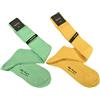 CALZE PRESTIGE (2 PAIA) Calze uomo lunghe a coste in pregiatissimo cotone 100% filo scozia MODA - 100% made in (Brescia) Italy