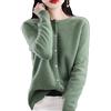 Youllyuu Maglione Cardigan Girocollo in Lana 100% Cappotto Maglione in Cashmere Maglione Sottile Lavorato a Maglia Tinta Unita Army GN XL