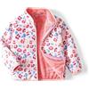 JiAmy Giacca in Pile per Bambini, Capispalla per Autunno Primavera Inverno Transizioni Stagioni Cappotto con Tasche e Cerniera per Ragazzi e Ragazze Fleece Jacket 1-10 Anni