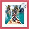 Icona Bay - Cornice portafoto rossa 20 x 20 cm, con passepartout rimovibile fino a 15 x 15 cm, cornice in legno ingegnerizzato, stile moderno, montaggio a parete o da tavolo - Collezione Bliss