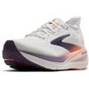 Brooks Glycerin 23 Running Shoe