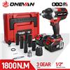 ONEVAN 1800 NM Torque Brushless Avvitatore elettrico a percussione Chiave a batteria da 1/2 pollice Utensili elettrici per Makita 18V Batteria Pin
