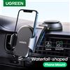 UGREEN supporto per telefono per auto supporto per cruscotto a gravità supporto universale per telefono cellulare supporto per iPhone 13 12 Pro Xiaomi Samsung