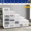 NONE 24 pezzi/set scarpiera in plastica trasparente scatola per scarpe grande addensata scarpiera impilabile con cassetto organizzatore bianco