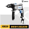 DEKO DKID13XL65G trapano a percussione di livello professionale 220V, 2 funzioni trapano avvitatore utensile elettrico utensile elettrico (serie DKID)