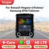 Hizpo Car Android per Renault Megane 4 Radio Samsung Koleos SM6 talismano 2017 - 2019 per Tesla Style 4G WIFI GPS Navi Multimedia