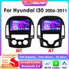 OSSURET 360 fotocamera 2Din Carplay Autoradio Android per Hyundai I30 i30 AT MT 2006 - 2011 lettore multimediale per auto Navi GPS Autoradio 4G-LET