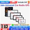 OSSURET 7 "/9"/10 "2 Din Android12 lettore multimediale universale per auto per Hyundai Honda Nissan Toyota Kia Autoradio unità WIFI GPS Car Audio