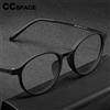 CCspace Occhiali da vista in gomma titanio super leggera Montatura per occhiali rotondi anti luce blu per uomo Occhiali da lettura Occhiali da vista flessibili retrò da donna