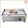 Sweetmile Piastra Elettrica da Banco per Interni 3000W | Griglia Teppanyaki 54*40*22cm | Griglie a Superficie Piatta in Acciaio Inossidabile