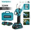 YOFIDRA 32 MILLIMETRI Brushless Forbici Elettriche Cordless Giardino Cesoie Da Potatura Ramo di Albero da Frutto Utensili Elettrici Per Makita Batteria Spille