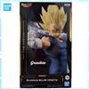 Bandai Original Banpresto Anime Dragon Ball Grandista MAJIN Vegeta IV Action Figure in PVC, Modellino da Collezione, Giocattolo Regalo