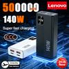 Lenovo 500000mAh 140W Power Bank Super Fast Charge Portable Powerbank External Battery Charger LED Display For iPhone For Xiaomi