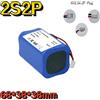 Aleaivy Batteria agli ioni di litio ricaricabile 7.4V 5200mAh 2S2P 18650 per altoparlante Bluetooth, luce solare, monitor, ricambio.