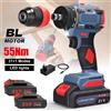 DWiusty Avvitatore Elettrico Brushless 21V 2-in-1, Trapano Avvitatore a Batteria 55Nm con Luce LED per Fai-da-te Domestico/Assemblaggio Mobili