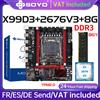 SOYO Scheda Madre SOYO X99 con CPU E5 2676 V3, Memoria RAM DDR3 8G, TPM2.0, Set Intel LGA2011 M.2, Componenti per PC Gaming e Ufficio, PCIe 3.0 x16