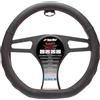 Simoni Racing CVT/46 Coprivolante Compe Universale, in ecopelle, colore nero cuciture rosse diametro 37-39 cm