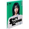 Album K-POP Yves 3° EP [Soft Error] VER 2. CD + 50p P.Book + 3p P.Card + ades...