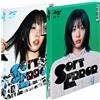 K-POP Yves 3rd EP Album Soft Error Random Ver. CD + P.Book + P.Card + adesivo...
