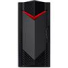 Acer N50-660 U7-265F 1TB SSD 16GB DG.E4FET.01X