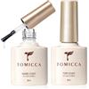 TOMICCA Base e Top coat Semipermanente, Smalti Semipermanenti per Unghie Gel, Soak Off UV LED Gel Unghie Kit per Manicure, 2 x 8ml