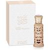 Al Haramain Musk Poudree Perfume Oil 12ml