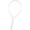 Zani Puff Racchetta Tennis Kids Con Luminescenza Notturna E Antishock,Verde
