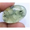 Gemsmyriad 100% Naturale Africano Verde Prehnite 53.85 Certificato Interno Nero Hair Gemma
