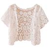 AOOOWER Coprispalle da donna a maniche corte all'uncinetto scava fuori fiore pizzo aperto davanti cardigan corto protezione solare smerlato bolero per Jack