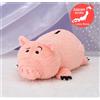 SEGA Rare Toy Story Hamm Ll Peluche Bambola Rottura Time Ver. 2025 Dal Giappone 41cm