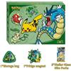 Pokemon Chinese Dragon Boat Festival Collector's Gift Box Sealed Gyarados 2026