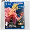 Bandai RARE One Piece Full Force Ichiban Kuji 2020 Sabo Figure PVC Bandai