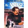 Cult Media Il Volo (DVD) Marcello Mastroianni Serge Reggiani Theo Angelopoulos