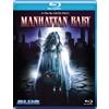 Blue Underground Manhattan Baby (Blu-ray) Christopher Connelly Laura Lenzi Brigitta Broccoli