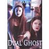 Dual Ghost - Drew Barrymore (DVD) drew barrymore george newbern leslie hope