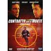 EAGLE PICTURES SPA Contratto Con La Morte (DVD) Scott Wolf Gabriel Byrne Tim Roth