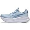 Asics Gel-Nimbus 28 Scarpe da runningDonna | Scarpe da corsa su strada