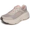Skechers Donna Max Cushioning Endeavour Canova Trainers, Natural Synthetic Trim, 41 EU