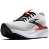 Brooks Adrenaline GTS 25 SneakerUomo