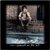 Elliott Smith From A Basement On The Hill (Remaster) (CD)