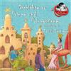 Trudi Gerster Gschichte Vo Prinze und Prinzä (CD)
