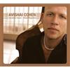 Avishai Cohen Sensitive Hours -shaot Regishot (Vinyl LP) 12" Album