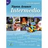 Begoña Blanco Concha Moreno Pi Nuevo Avance Intermedio: Curso de Es (Tascabile)