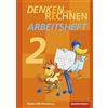 Ulrike Brunner Angelika Denken und Rechnen - Ausgabe 2016 für Grund (Broschüre)