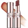 Yves Saint Laurent YSL Loveshine Candy Glow 7B Nude Pleasure - balsamo labbra