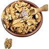 GreekHerbay Nocciolo di noci greche 2/4 non sgusciato 20 g - 5 kg